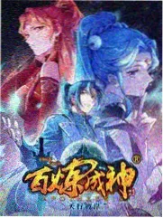 星轨拾荒者更新缩略图