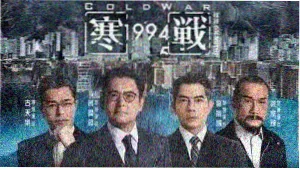 漫画免费网站实测数据总览
